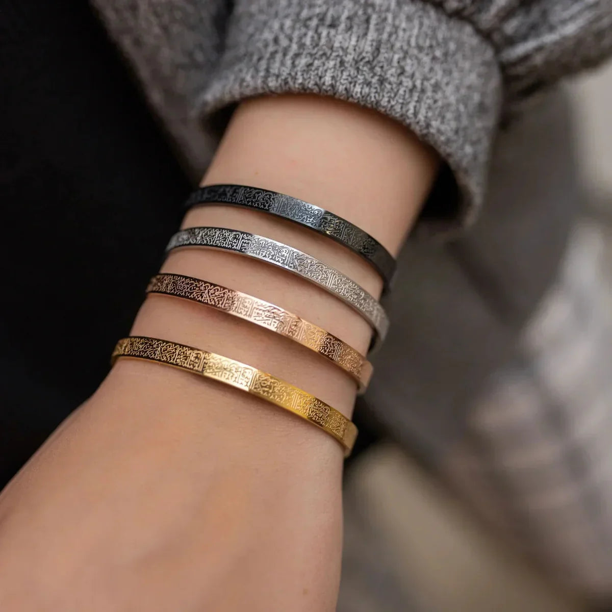 Bracelets Ayat el kursi (Hommes et Femmes ) : Protection et Élégance