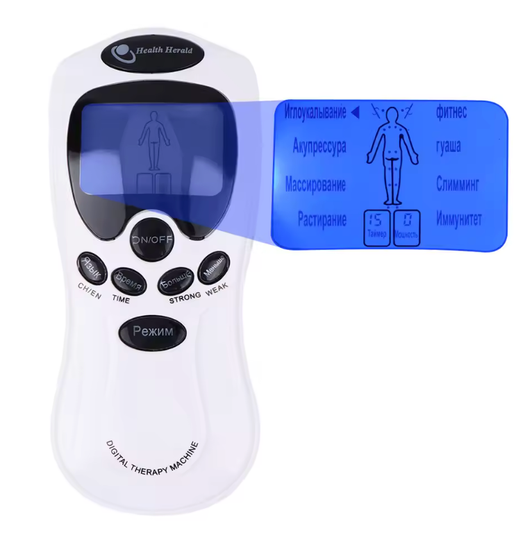 Appareil de Massage Électrique à 8 Électrodes ⚡ – Stimulation Nerveuse pour Soulager les Douleurs du Dos et des Muscles